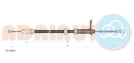 DB трос ручного гальма X204 ADRIAUTO 27.0268.1