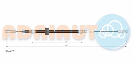 Трос ручного тормоза ADRIAUTO 270274 (фото 1)