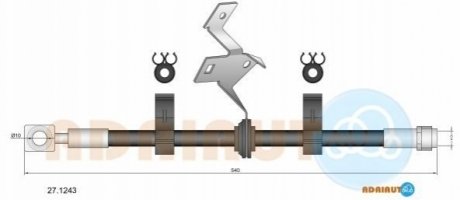 DB шланг тормозной передн. пр.ML W163 -05 ADRIAUTO 27.1243 (фото 1)