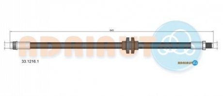 RENAULT Шланг тормозов. задний Master III 12- ADRIAUTO 33.1216.1 (фото 1)