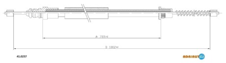 Трос ручного гальма ADRIAUTO 410237