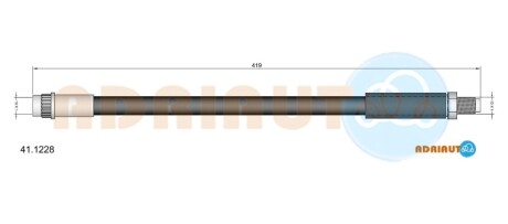 RENAULT Шланг тормозной передний 25 84-93 ADRIAUTO 41.1228