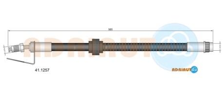 RENAULT шланг тормозной передн. верхняя. Master 98- ADRIAUTO 41.1257 (фото 1)