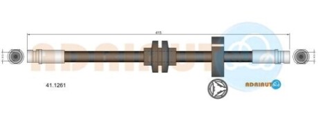 Автозапчастина ADRIAUTO 411261 (фото 1)