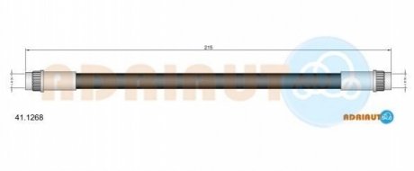 RENAULT Шланг тормозной задний. Clio 05- ADRIAUTO 41.1268 (фото 1)