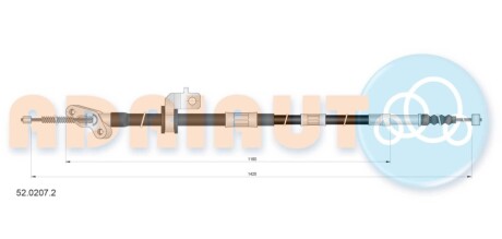 Трос ручного тормоза ADRIAUTO 5202072 (фото 1)