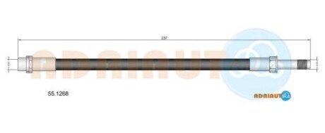 VW Шланг тормозной задний.T5 ADRIAUTO 55.1268