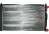 Радиатор охлаждения AIC 50092 (фото 1)