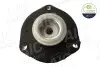 Фото Подушка амортизатора (переднього) Skoda Fabia/Roomster 01 AIC (50361) зображення 1