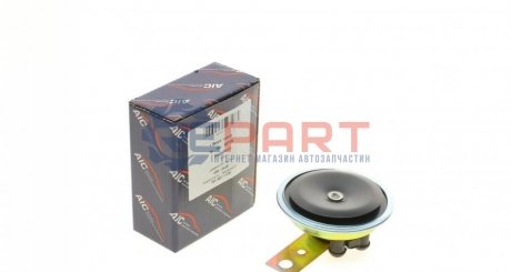 Сигнал звуковий сигналізації VW Caddy I/LT I/T2/T3 (низький тон/335 Гц) AIC 50708 (фото 1)