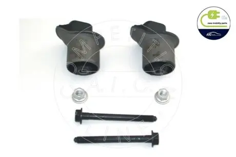 Ремкомплект задньої балки AIC 50885SET Купити в Україні