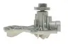 Фото Помпа води Audi 80/100/VW Caddy/Golf/T4 1.3-2.0/1.6-1.9TD/TDI 76-03 AIC (51070) зображення 4