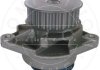 Помпа води Skoda Fabia/Octavia/Seat Ibiza/Cordoba/VW Caddy/Golf/Polo 1.4/1.4 16V 00- 51417