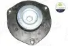 Фото Подушка амортизатора (переднього) VW Caddy III 03 AIC (51809) зображення 1