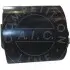 Фото Сайлентблок AIC (52207) изображение 1
