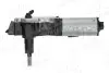 Фото Двигун склоочисника VW Lupo/ Seat Arosa AIC (52519) зображення 4