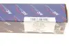 Фото Амортизатор газовый задний AIC (52600) изображение 9