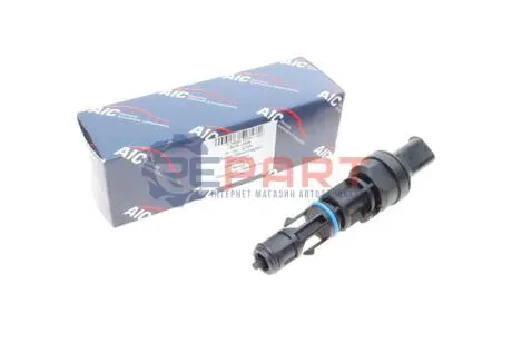 Датчик скорости AIC 52728 Купить в Украине