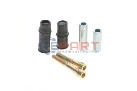 Фото Ремкомплект тормозного суппорта AIC (52933) изображение 1