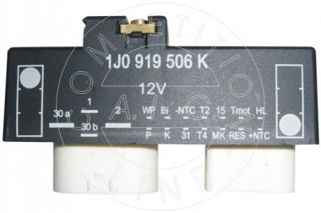 Блок управління електровентелятором AIC 53105 (фото 1)