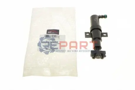Форсунка омивача фари VW Passat 05-10 (R) AIC 53178 Купити в Україні