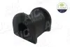 Фото Втулка стабілізатора (переднього) VW T5/T6/Crafter 30-50 01 AIC (53472) зображення 1