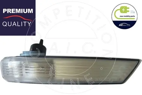 Покажчик повороту правий, Premium Quality, OEM Quality AIC 53527 Купити в Україні