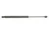 Фото Амортизатор багажника L 450mm, 535N AIC (53881) изображение 5