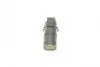 Фото Датчик парковки BMW 5 (E39) 95-03 AIC (54432) зображення 6