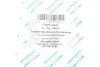 Фото Планка супорта (заднього) прижимна (к-кт) MB E-class (W210) 95-02/C-class (W202/W203) 93-07 AIC (54810) зображення 2