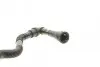 Фото Патрубок вентиляції картера BMW 3 (E46) 1.6/1.8 00-07 N42/N46 AIC (55033) зображення 4
