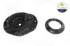 Фото Опорная подушка с подшипником AIC (55115SET) изображение 1