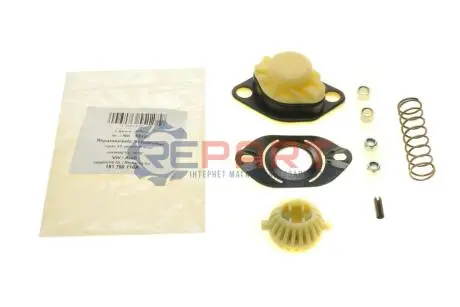 К-т ремонтний важеля перемикання передач VW Caddy II 1.9 SDI 95-04 AIC 55127 Купити в Україні