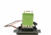 Резистор вентилятора Premium Quality, OEM quality AIC 55289 (фото 2)