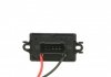 Резистор вентилятора Premium Quality, OEM quality AIC 55289 (фото 4)