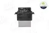 Фото Резистор вентилятора Premium Quality, OEM quality AIC (55303) изображение 1