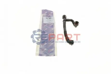 Фото 1 — Патрубок вентиляции картерных газов AIC (55543) Фото Патрубок вентиляции картерных газов AIC (55543) изображение 1