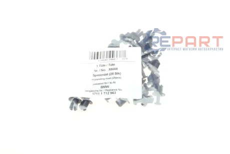 Распорная заклепка, к-т 25шт. AIC 55668