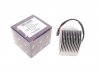 Резистор вентилятора пічки Premium Quality, OEM Quality 55742