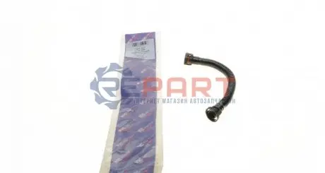 Патрубок вентиляції картера VW Golf V/Passat 2.0 GTI/FSI 04-10 AIC 55952 Купити в Україні