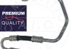 Трубопровод высокого давления кондиционера Premium Quality, OEM Quality 55968