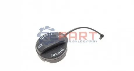 Кришка бака паливного VW Passat 05-11 AIC 56033 Купити в Україні