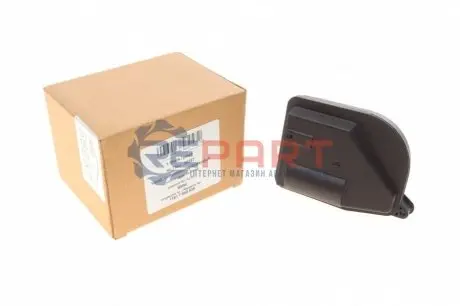 Фото Клапан рециркуляции AIC (56257) изображение 1