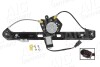 Стеклоподъемник электрический задний, левый, с моторчиком 56333
