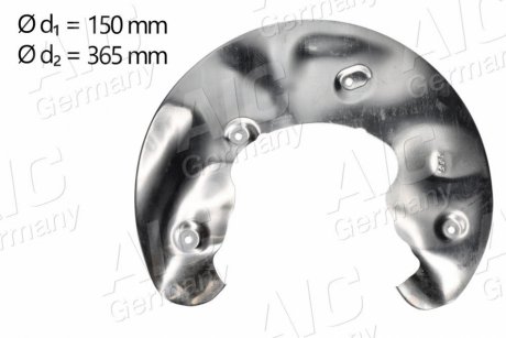 Кожух гальмівного диска передній, правий AIC 56400