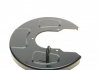 Защита тормозного диска - AIC 56411 (7M0615609A)
