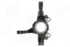 Фото Цапфа/Кулак поворотнiй Fiat FIORINO/Peugeot BIPPER/Citroen NEMO 08 AIC (56508) зображення 2