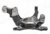 Фото Цапфа/Кулак поворотнiй переднiй, правий Opel ASTRA H 04-14 AIC (56520) зображення 4