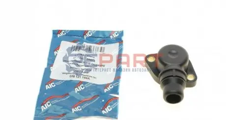 Фланец охлаждающей жидкости AIC 56673 Купить в Украине