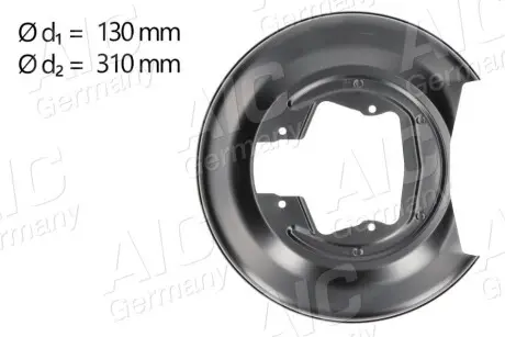Автозапчасть AIC 56974 Купить в Украине